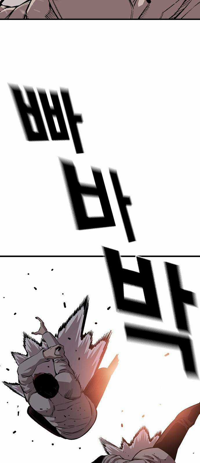 King Game - Chapter 44 - Trang 46