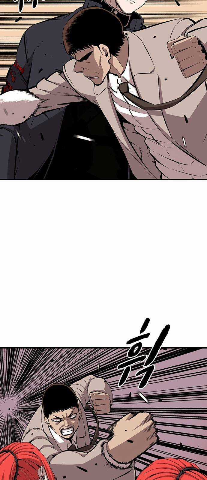 King Game - Chapter 44 - Trang 49