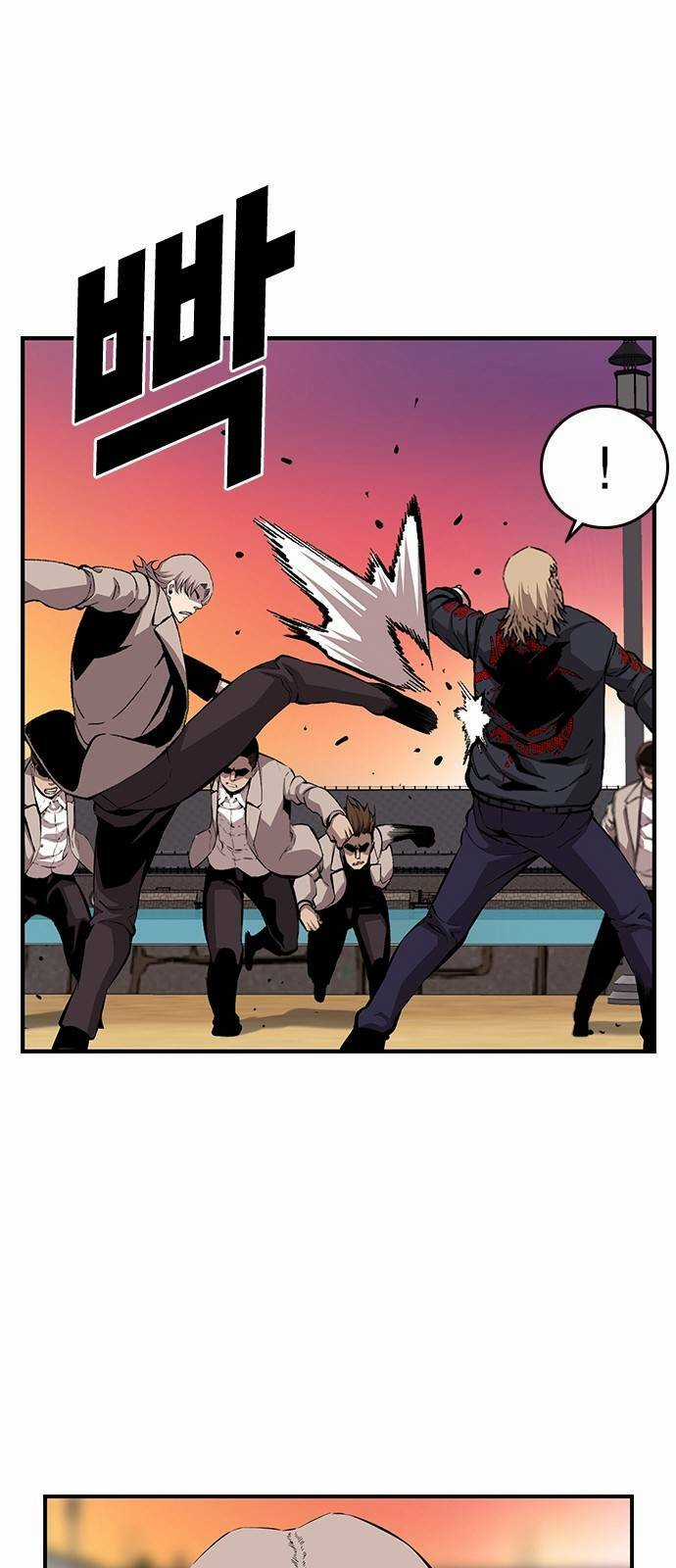 King Game - Chapter 44 - Trang 61