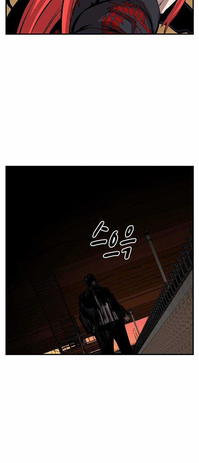 King Game - Chapter 44 - Trang 65