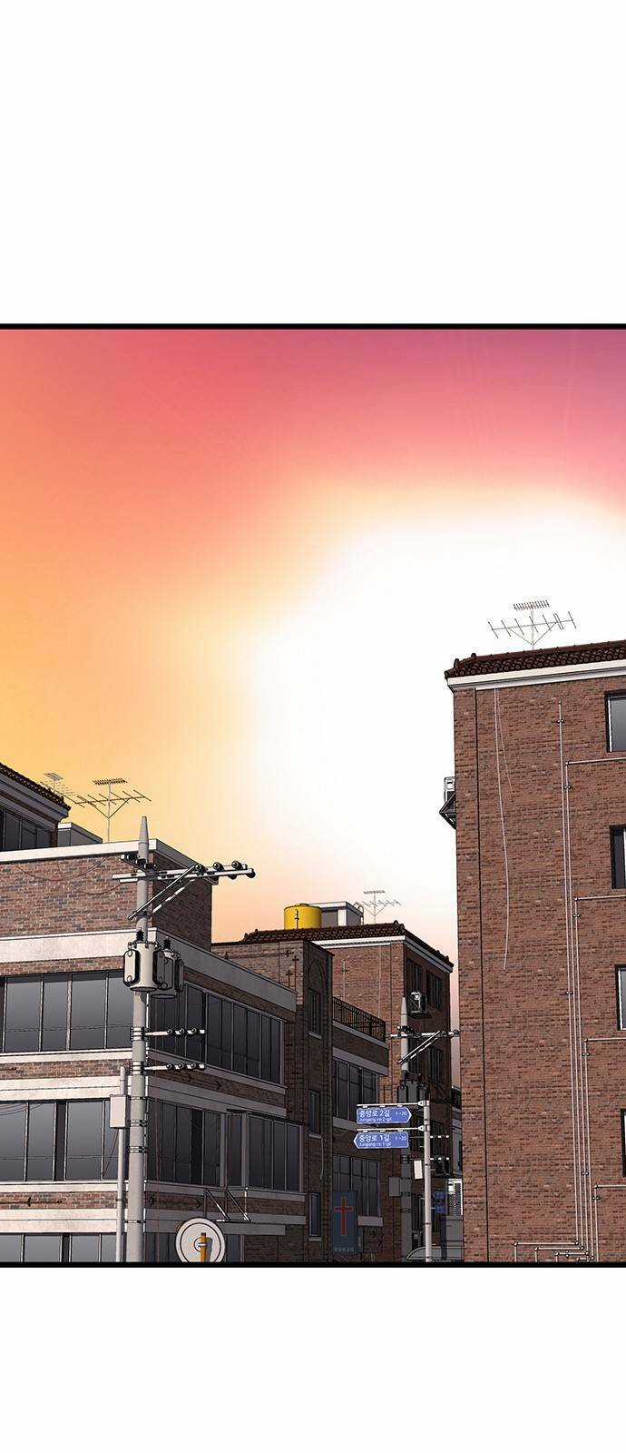 King Game - Chapter 45 - Trang 20