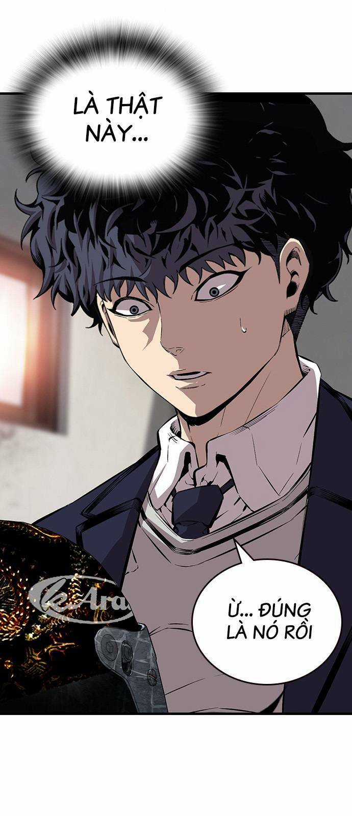 King Game - Chapter 45 - Trang 23