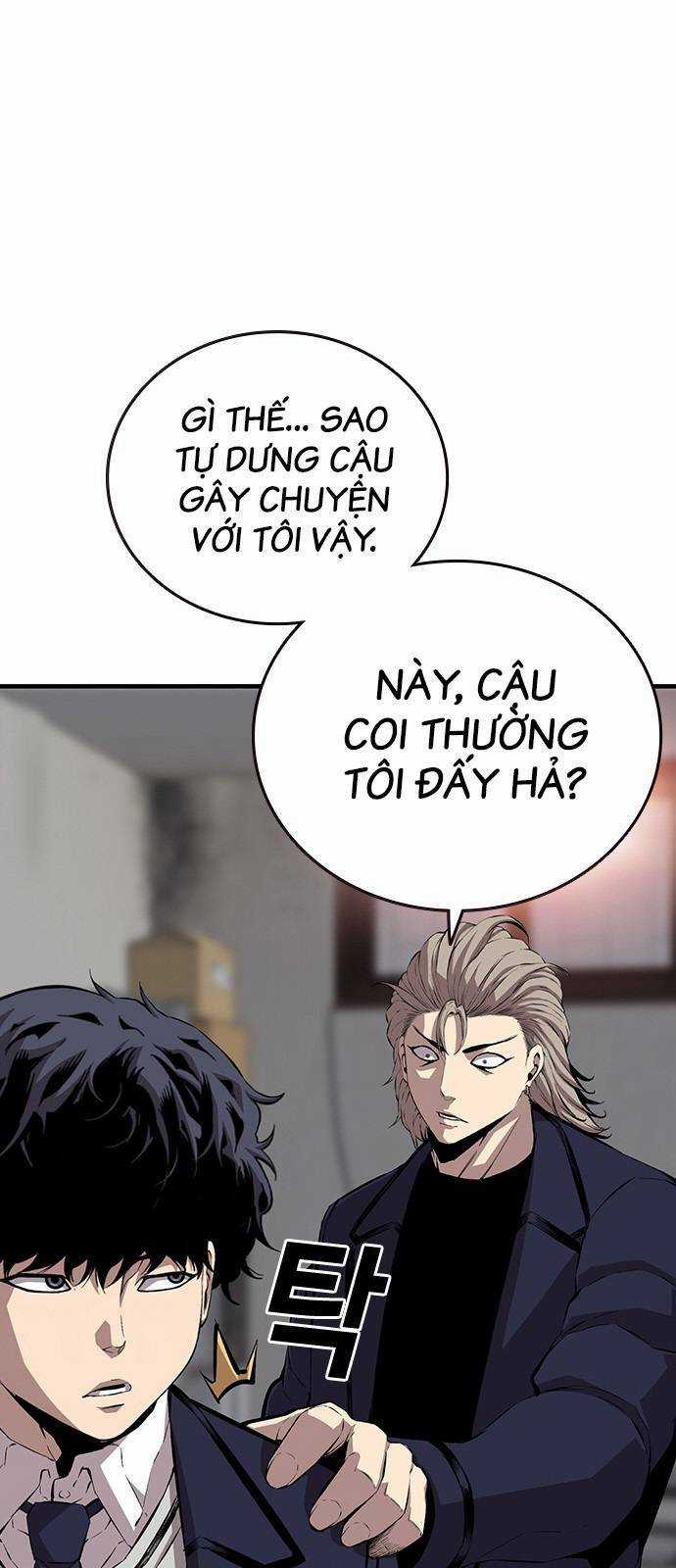 King Game - Chapter 45 - Trang 38