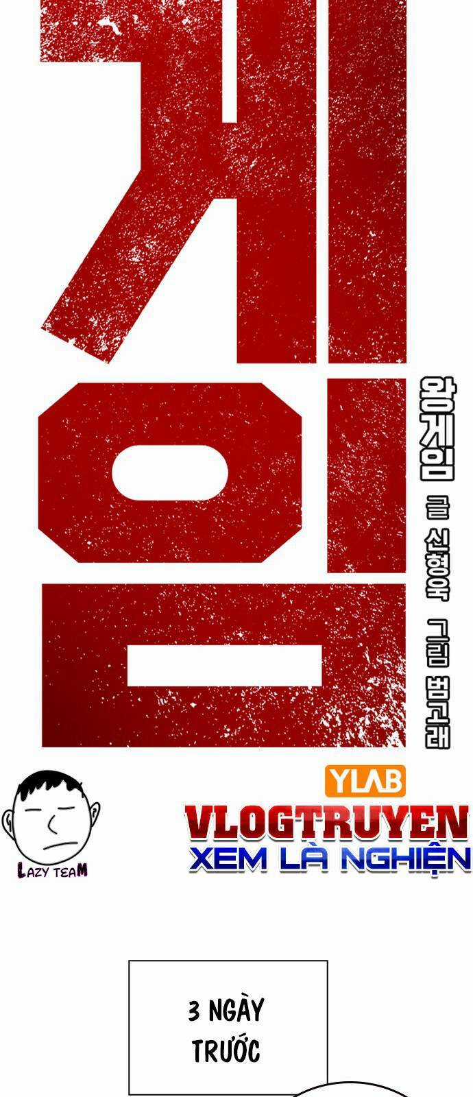 King Game - Chapter 45 - Trang 5