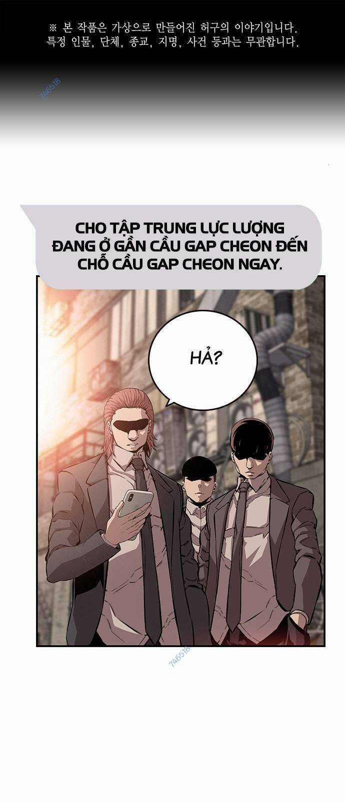 King Game - Chapter 46 - Trang 1