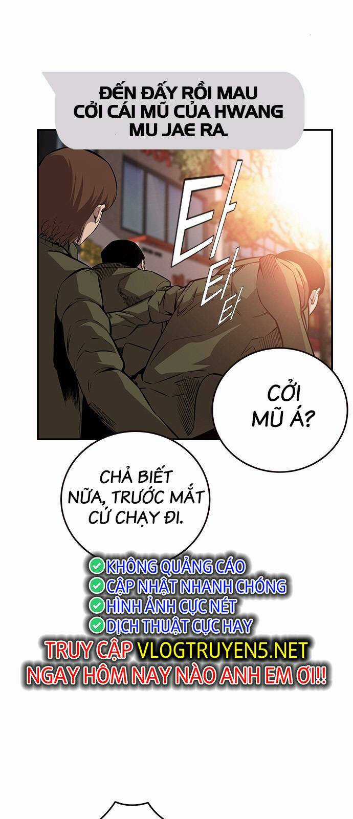 King Game - Chapter 46 - Trang 2