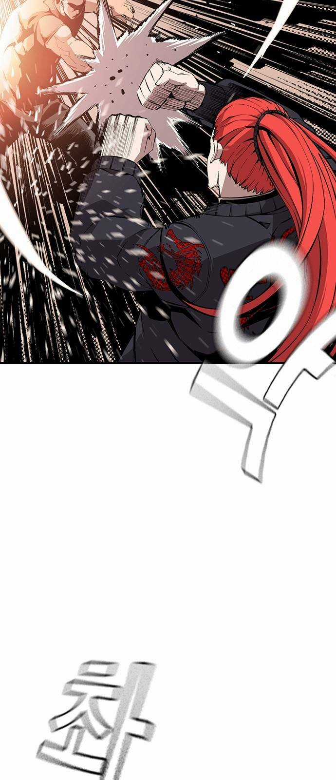 King Game - Chapter 46 - Trang 12