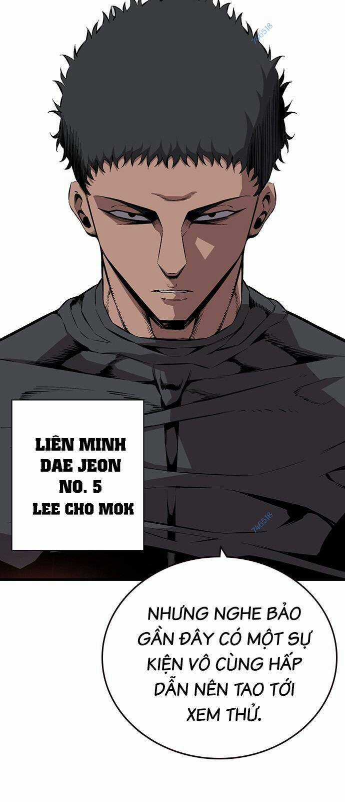 King Game - Chapter 46 - Trang 17