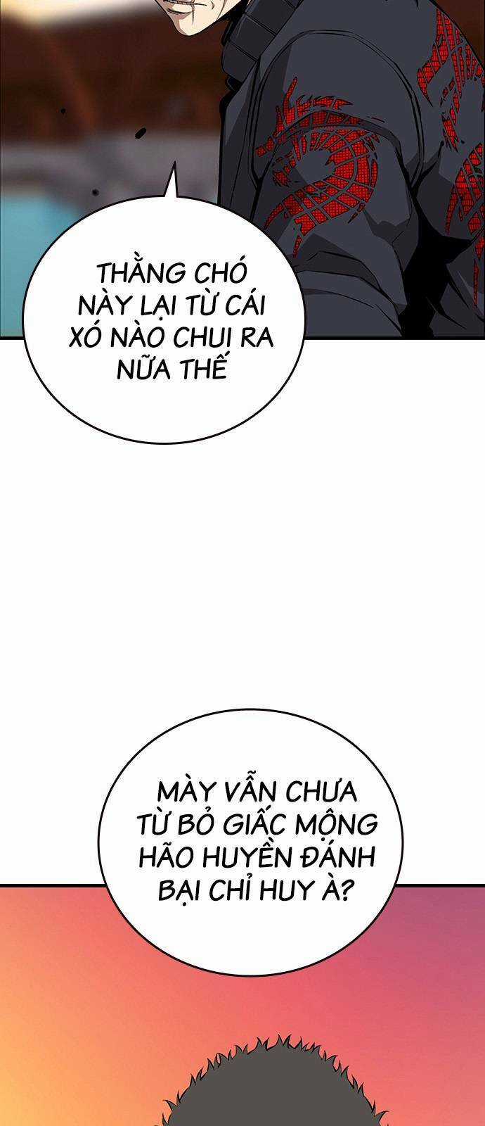 King Game - Chapter 46 - Trang 26