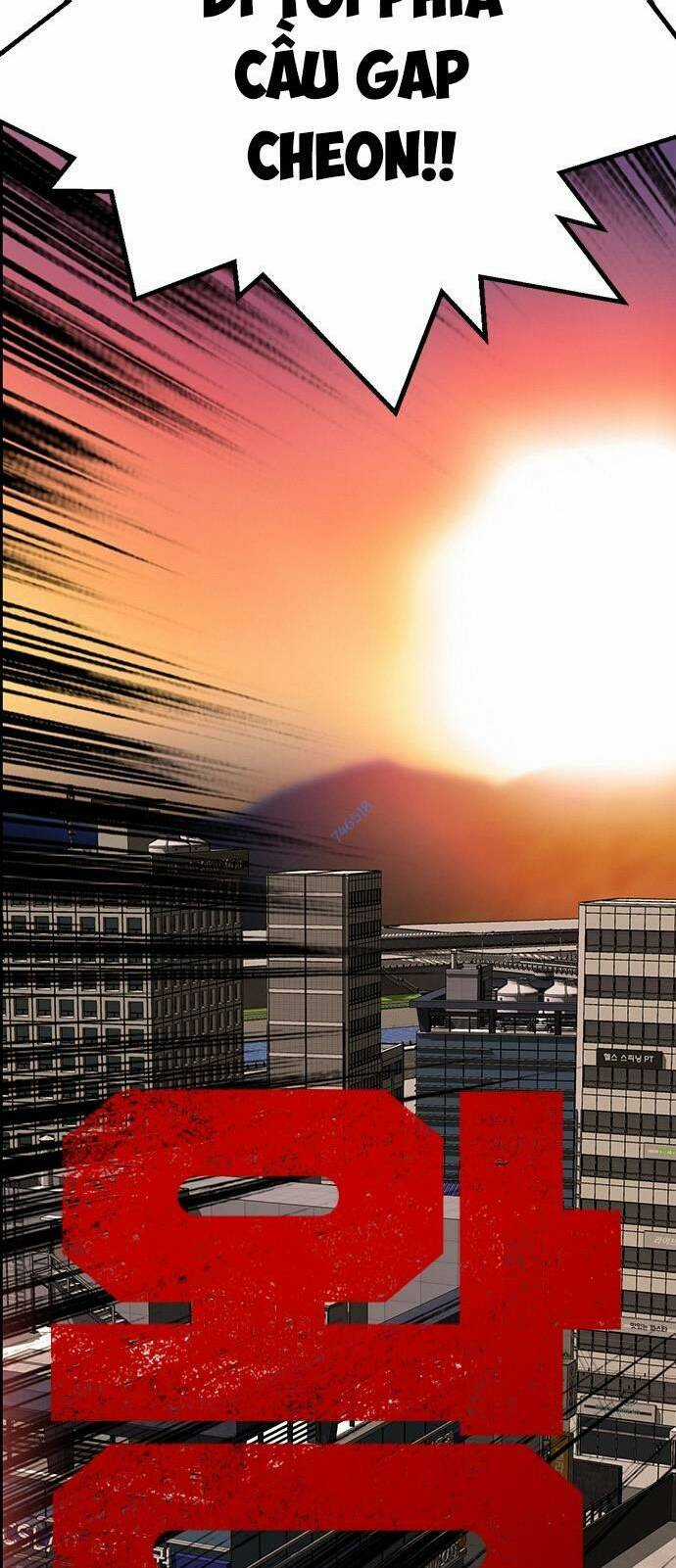 King Game - Chapter 46 - Trang 4