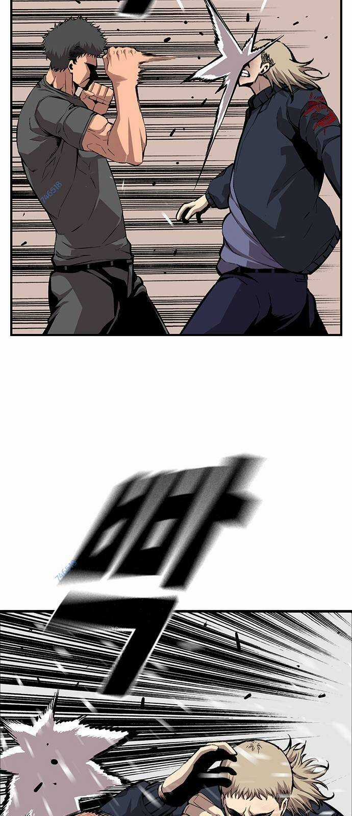 King Game - Chapter 46 - Trang 31