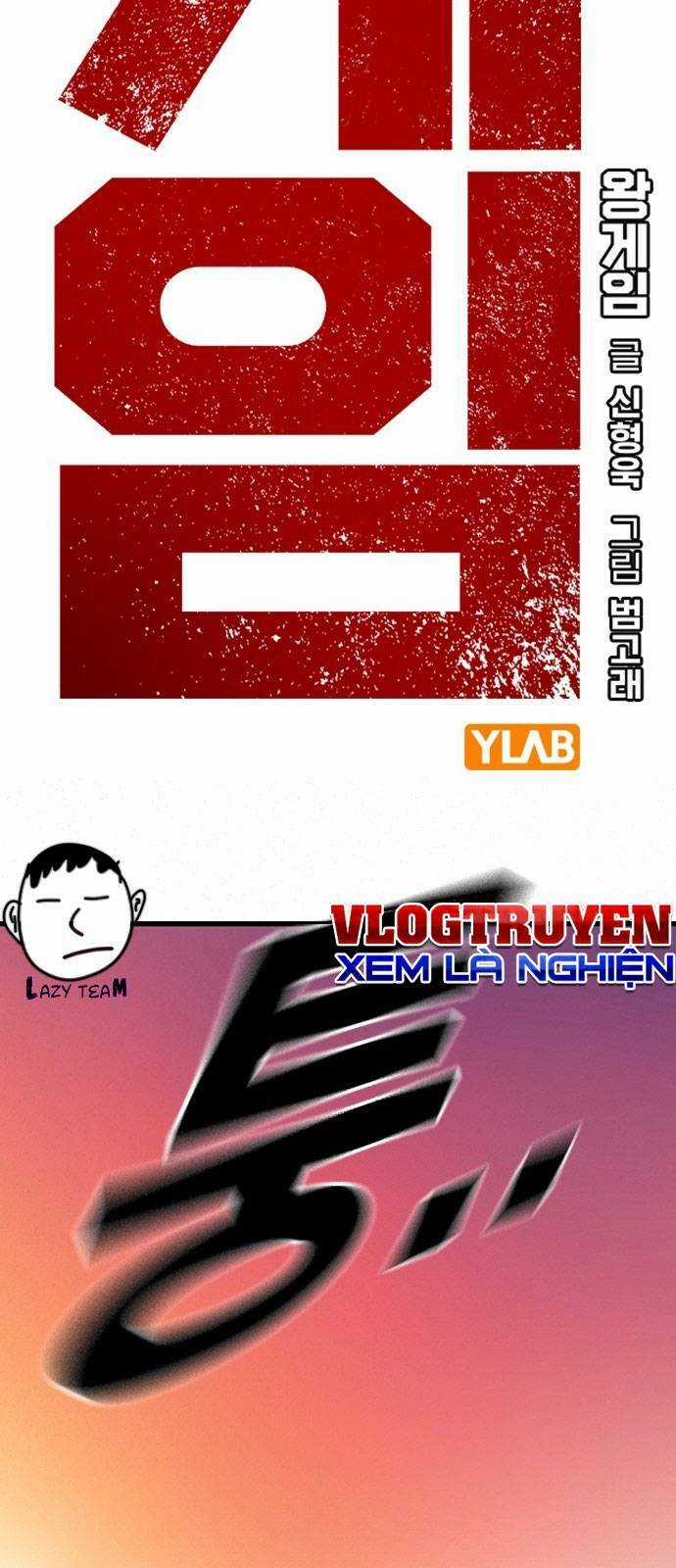 King Game - Chapter 47 - Trang 2