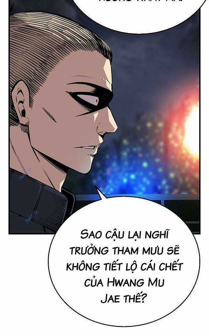 King Game - Chapter 48 - Trang 25