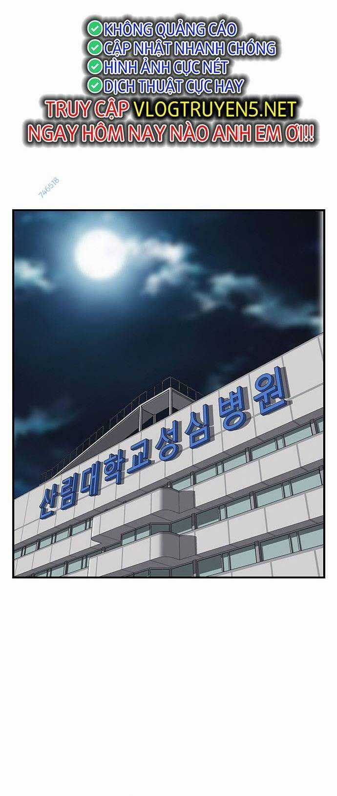 King Game - Chapter 48 - Trang 76