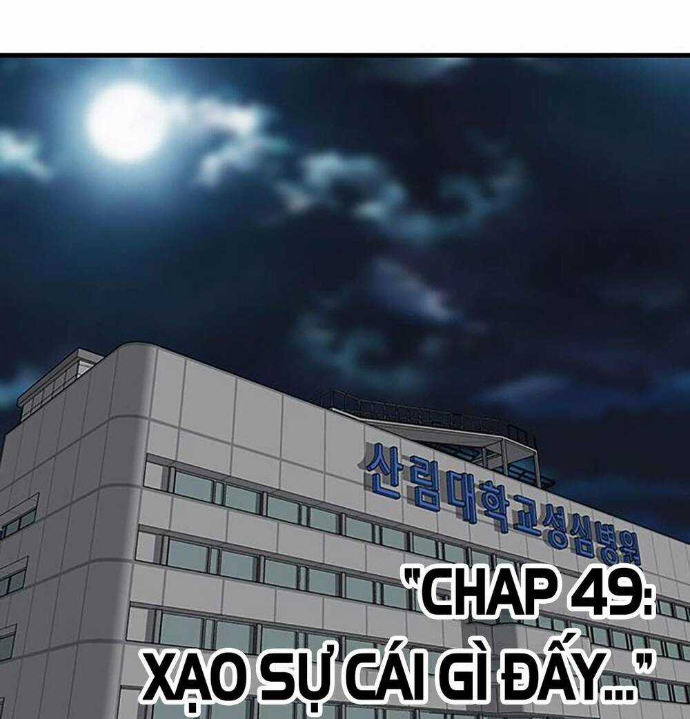 King Game - Chapter 49 - Trang 12