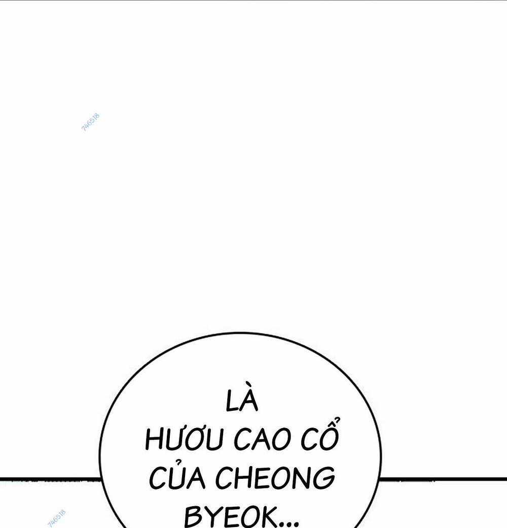 King Game - Chapter 49 - Trang 124