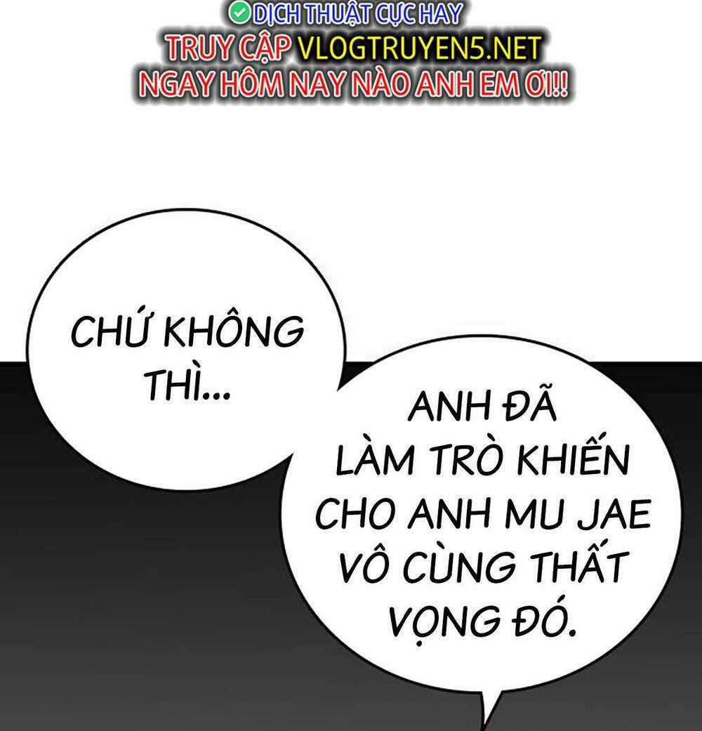 King Game - Chapter 49 - Trang 78