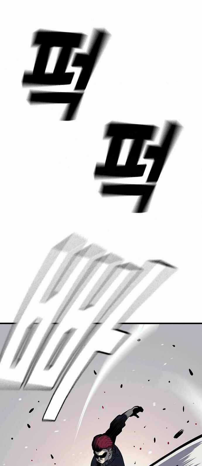 King Game - Chapter 5 - Trang 35