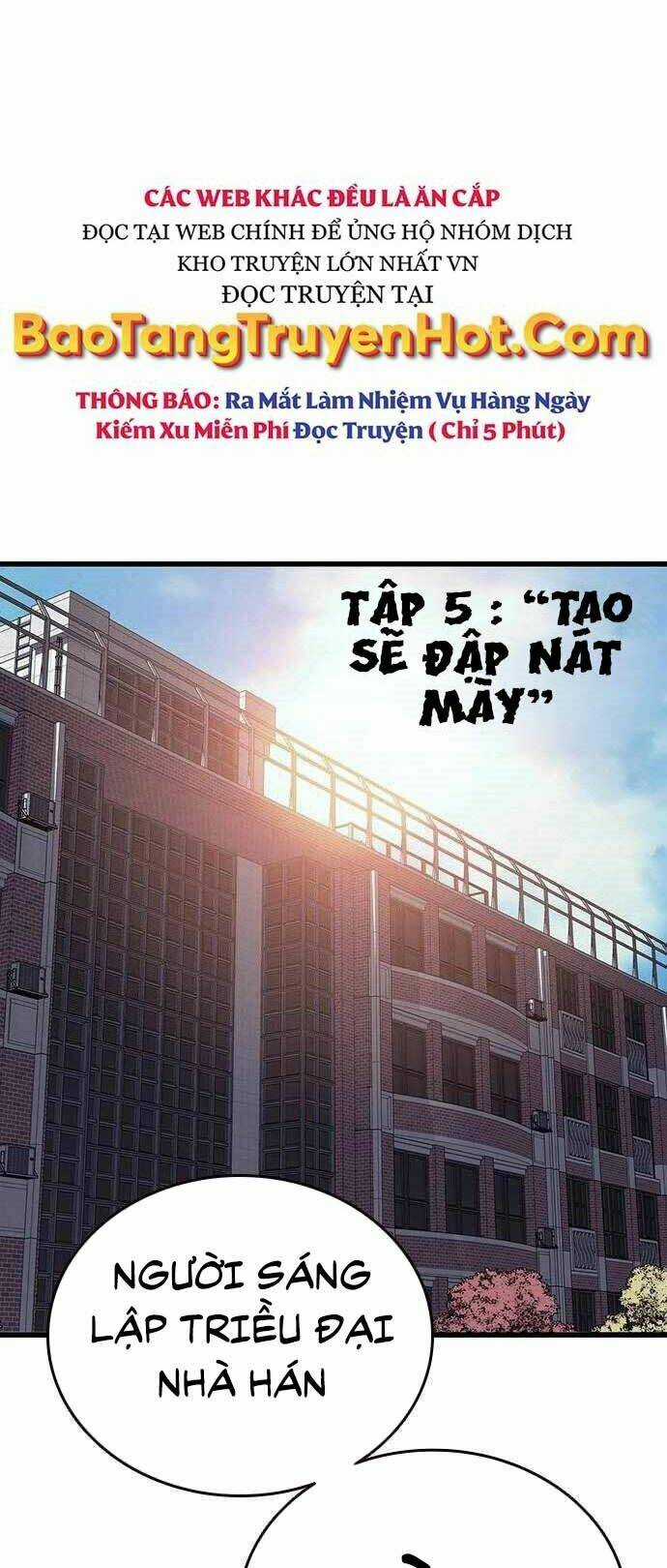 King Game - Chapter 5 - Trang 6