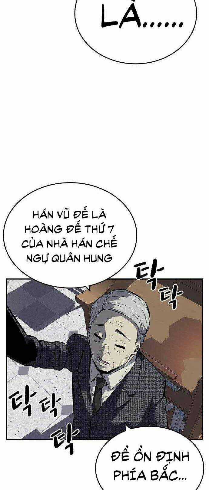 King Game - Chapter 5 - Trang 7