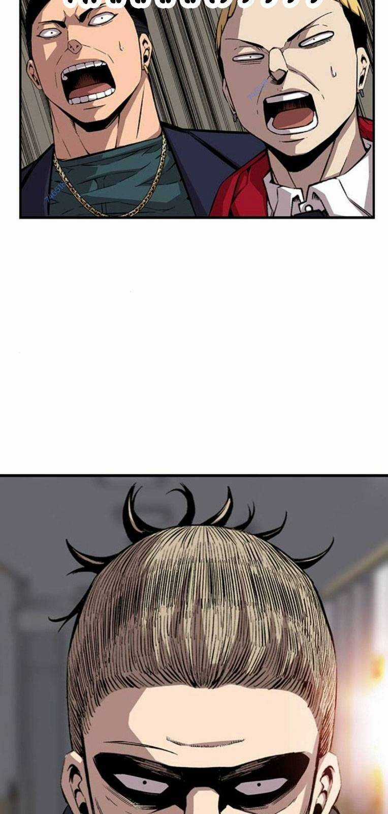 King Game - Chapter 50 - Trang 23