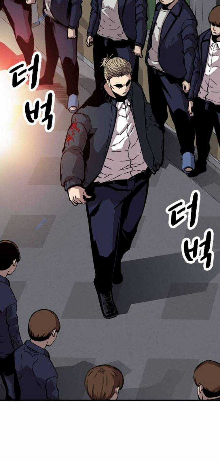 King Game - Chapter 50 - Trang 25