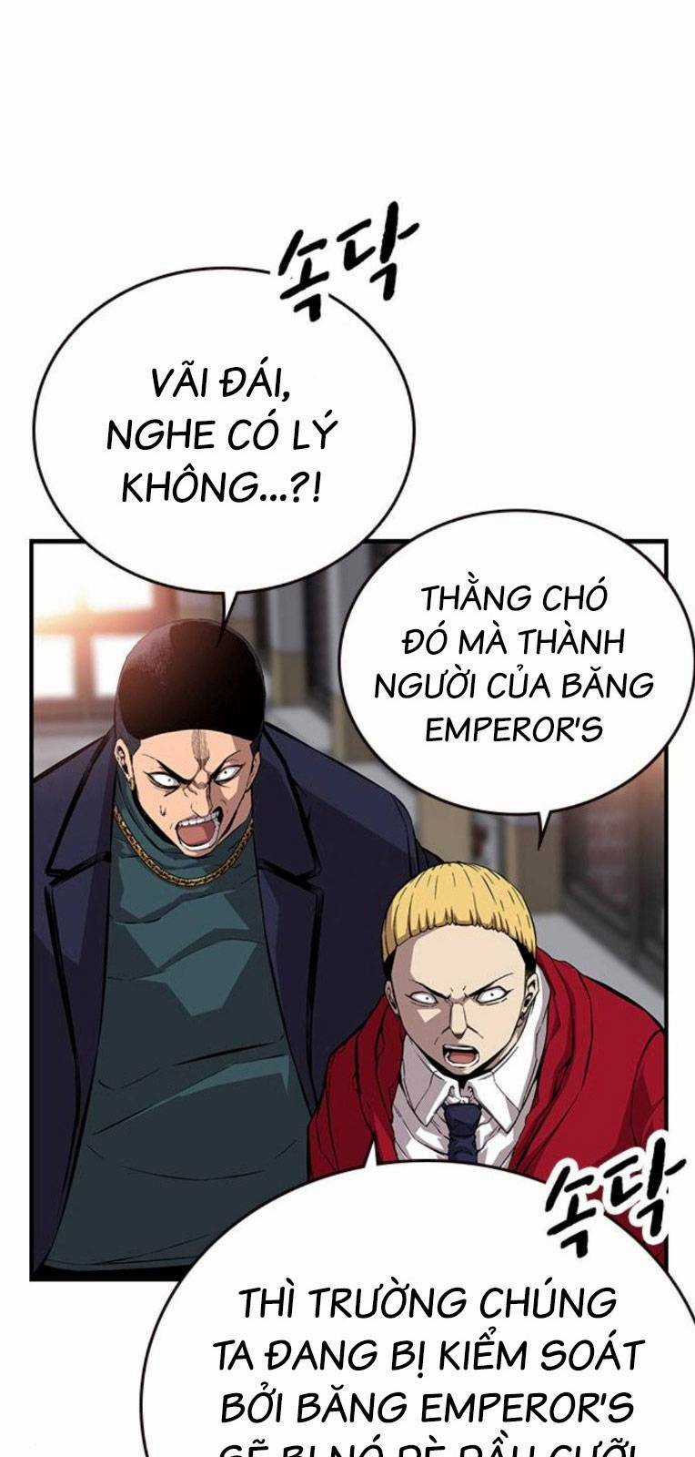 King Game - Chapter 50 - Trang 26
