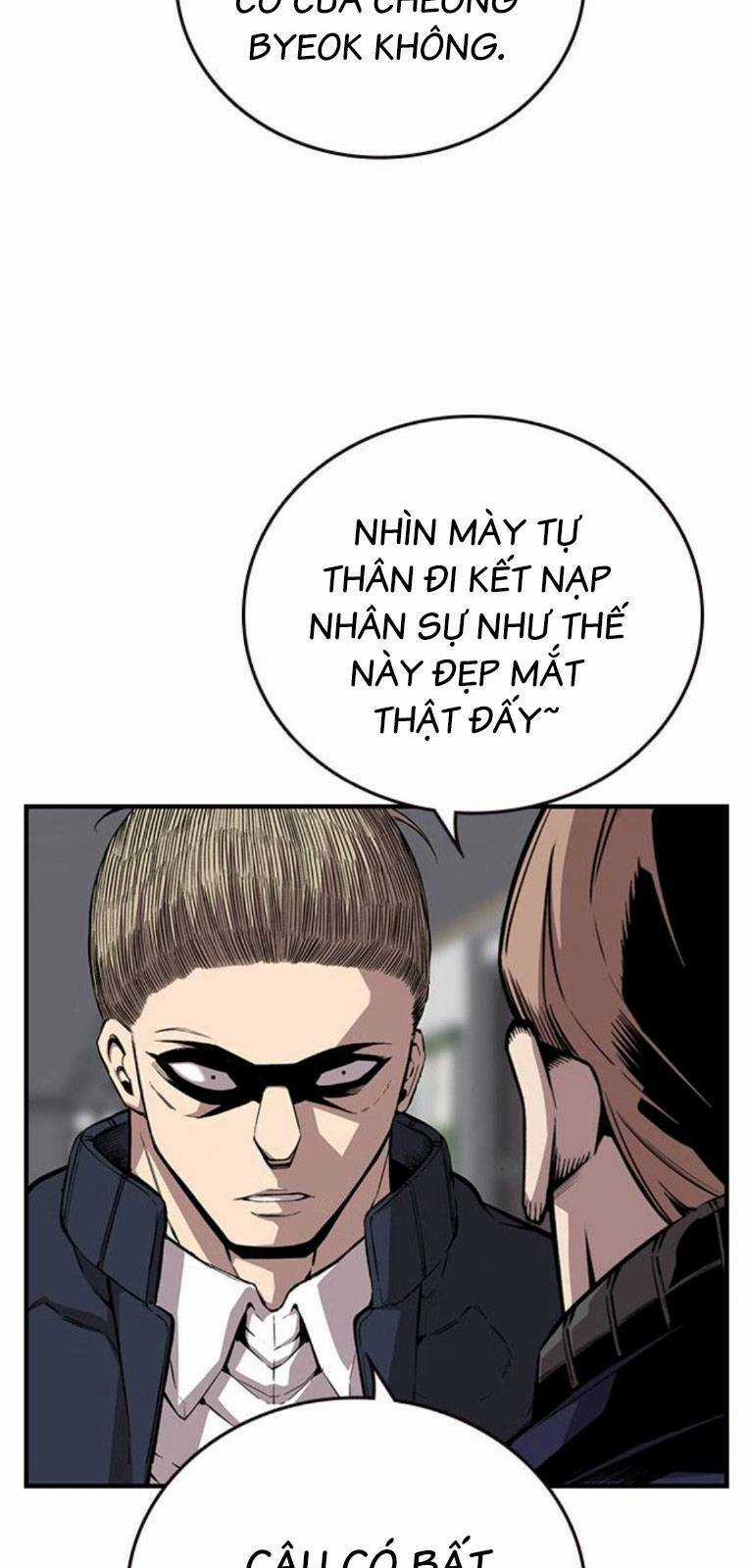 King Game - Chapter 50 - Trang 32