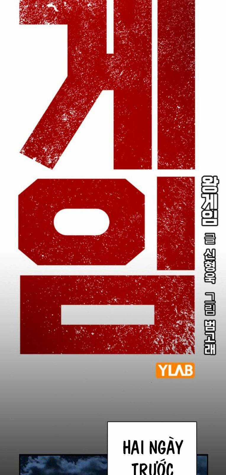 King Game - Chapter 50 - Trang 8