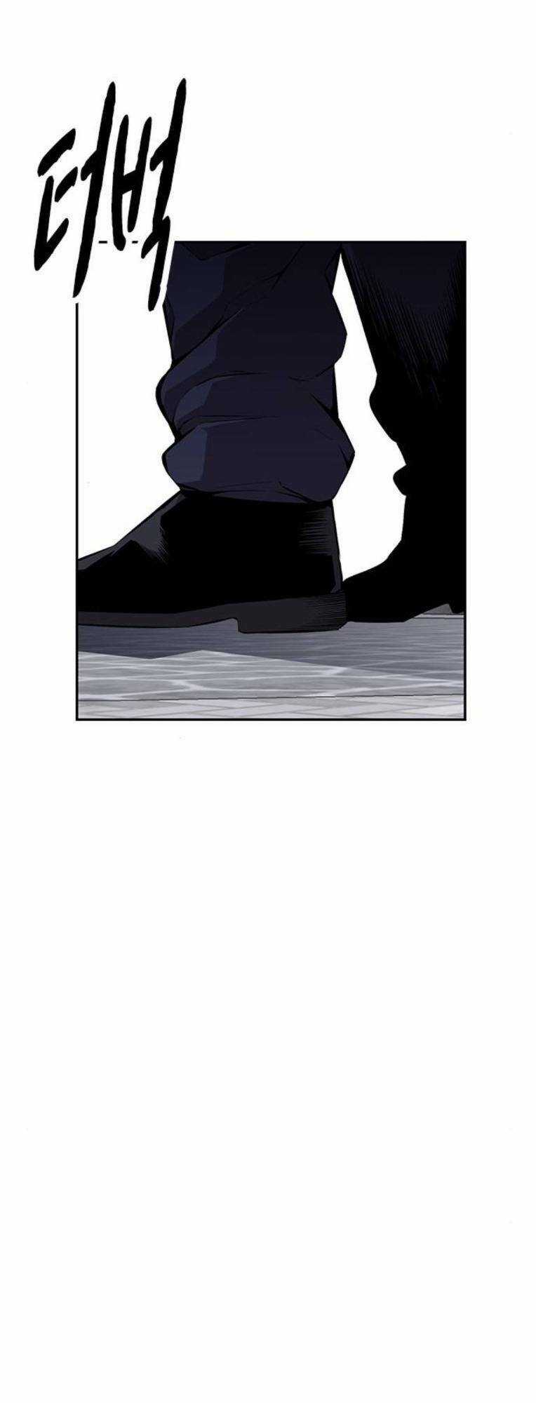 King Game - Chapter 51 - Trang 17