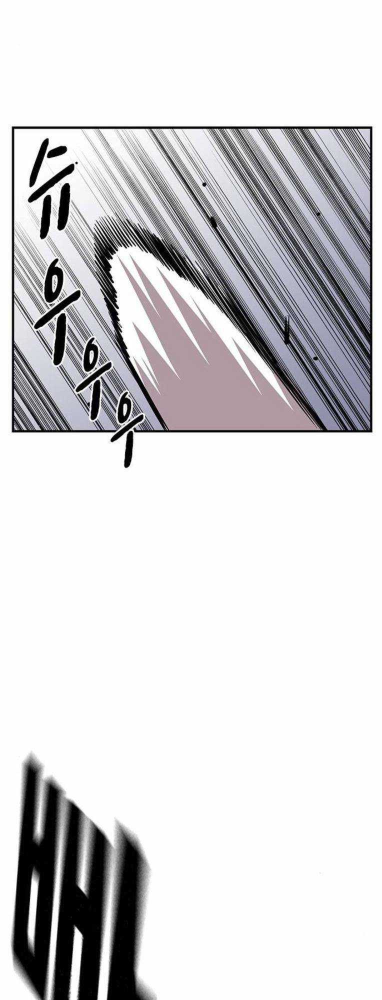 King Game - Chapter 51 - Trang 39