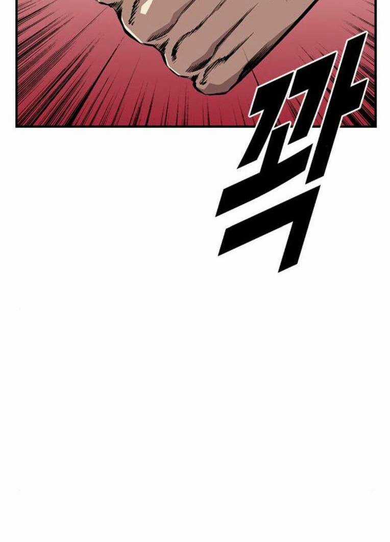 King Game - Chapter 51 - Trang 97