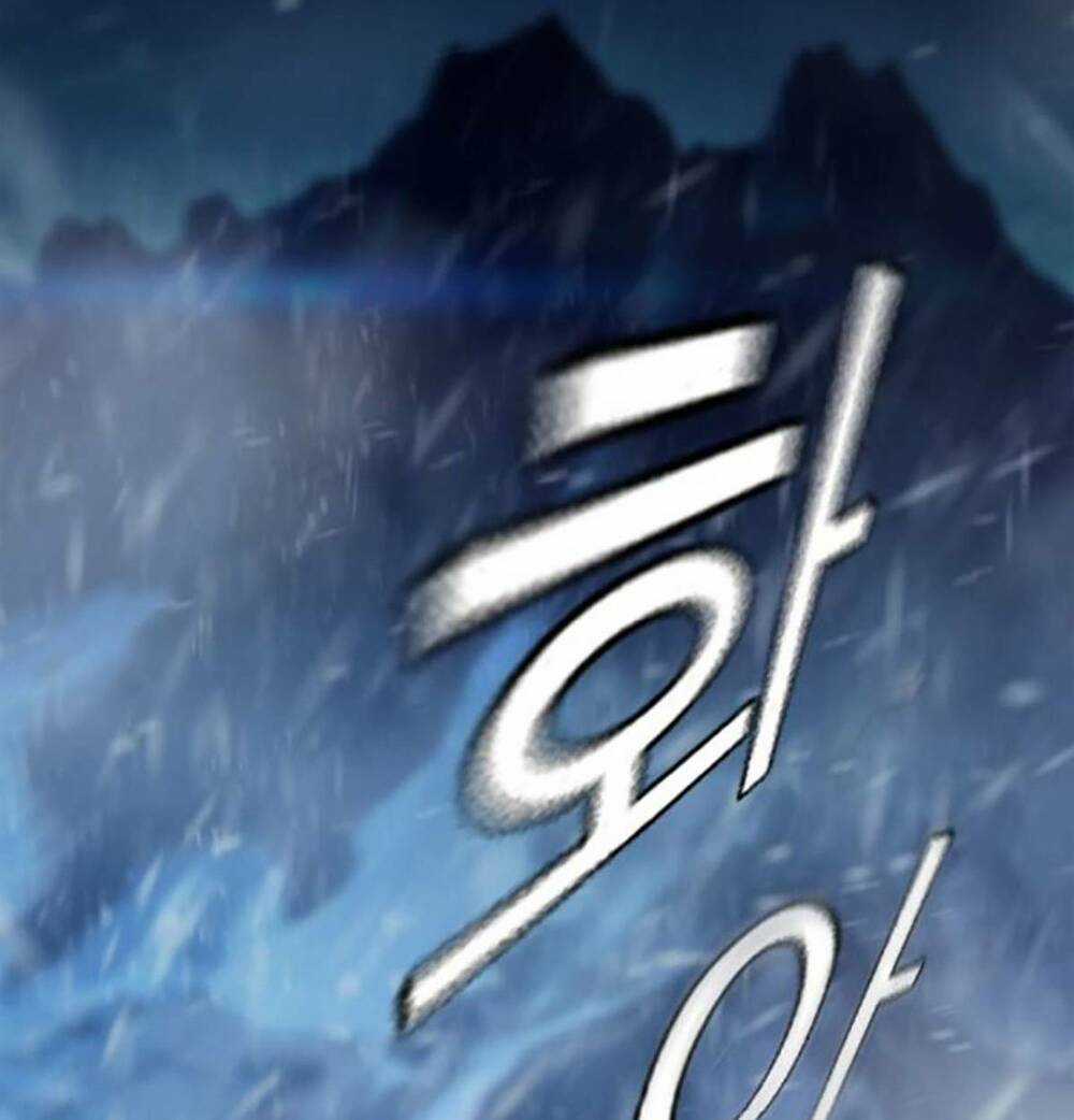 King Game - Chapter 52 - Trang 115