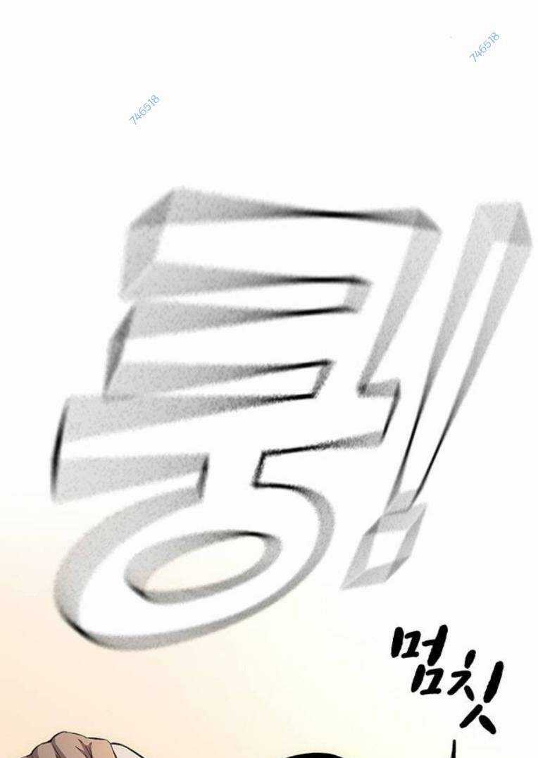 King Game - Chapter 53 - Trang 113