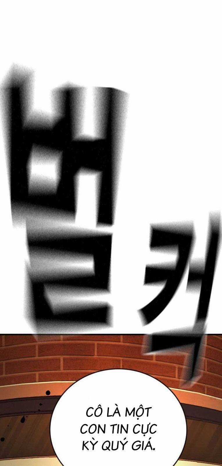 King Game - Chapter 55 - Trang 24