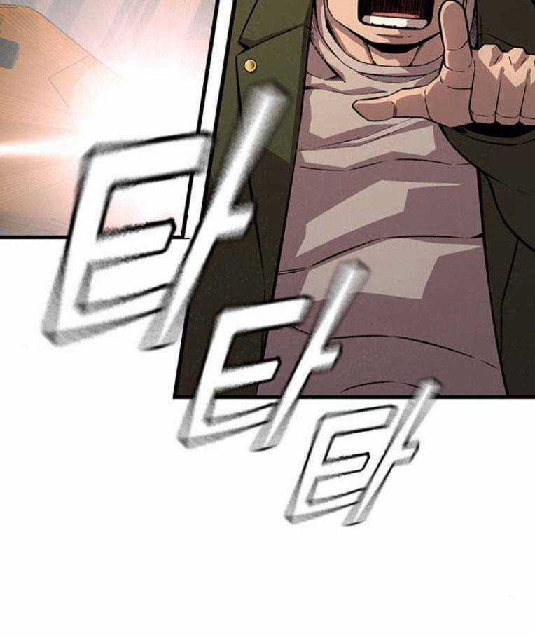 King Game - Chapter 56 - Trang 112