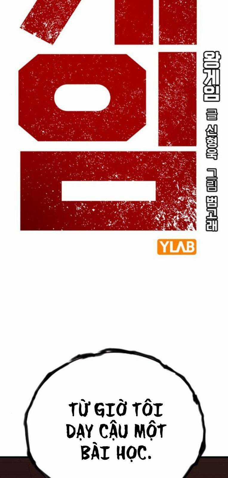 King Game - Chapter 56 - Trang 16