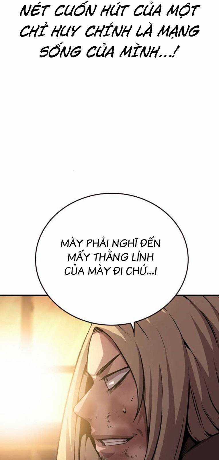 King Game - Chapter 56 - Trang 46