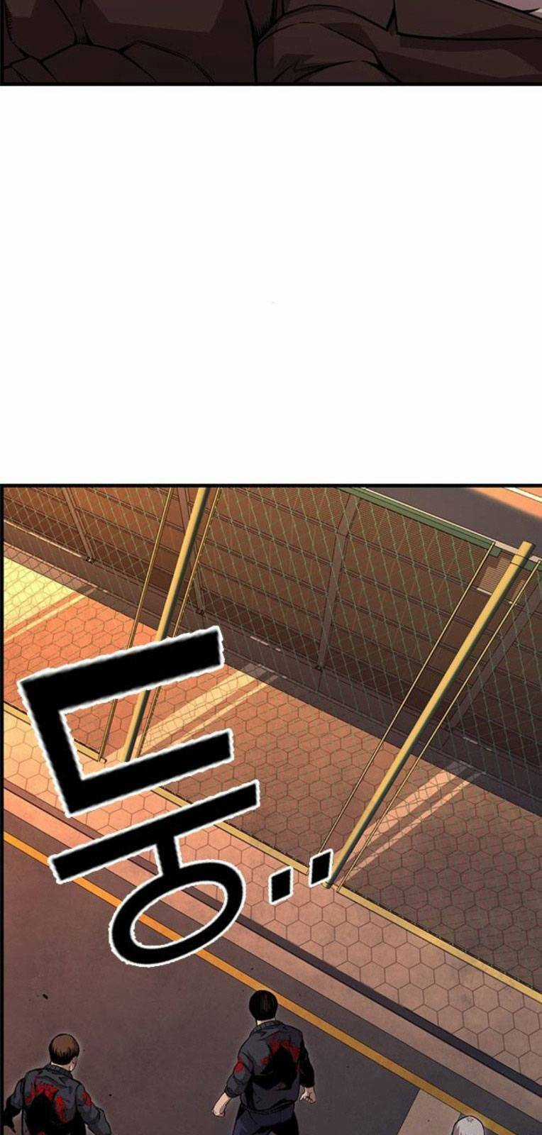 King Game - Chapter 57 - Trang 18