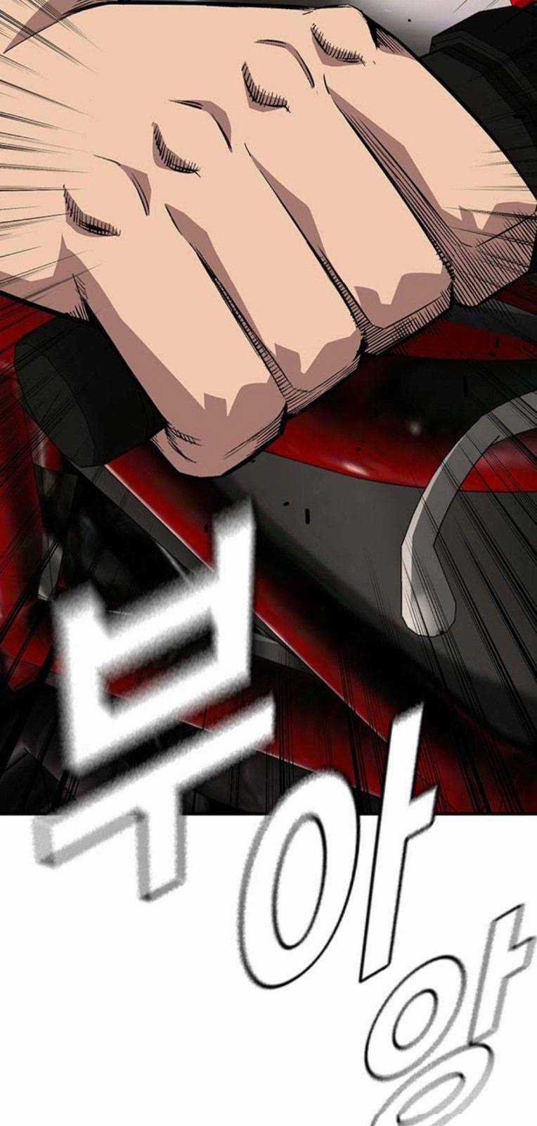 King Game - Chapter 57 - Trang 26