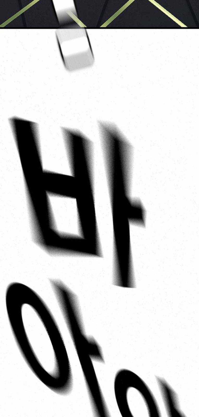 King Game - Chapter 57 - Trang 30