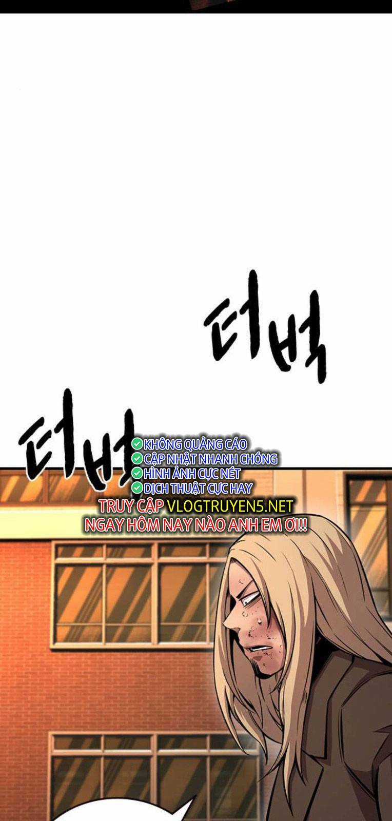 King Game - Chapter 57 - Trang 52