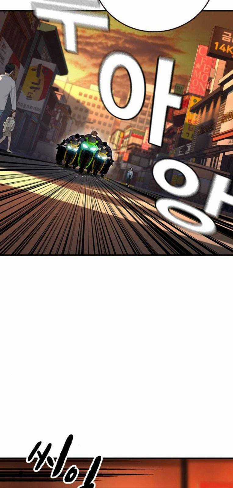 King Game - Chapter 57 - Trang 78