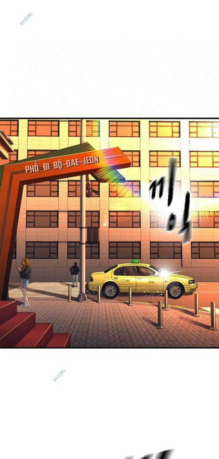 King Game - Chapter 58 - Trang 1