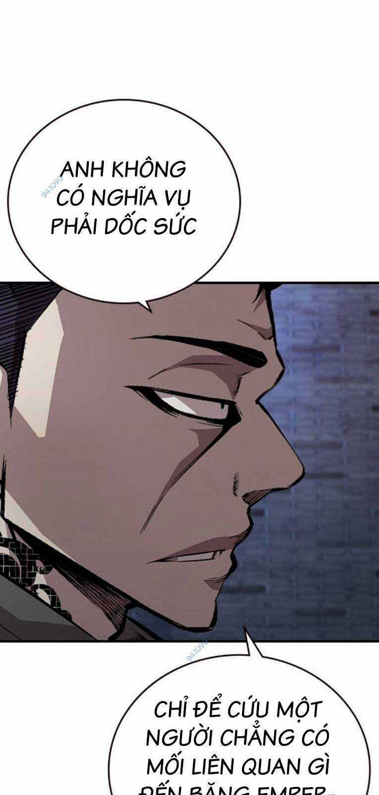 King Game - Chapter 58 - Trang 21