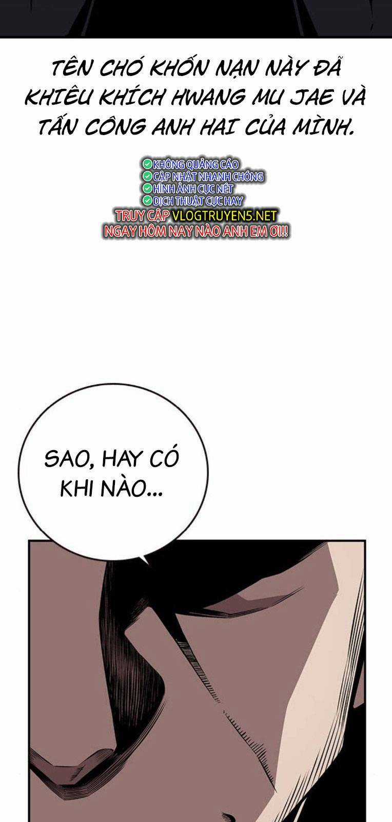 King Game - Chapter 58 - Trang 72