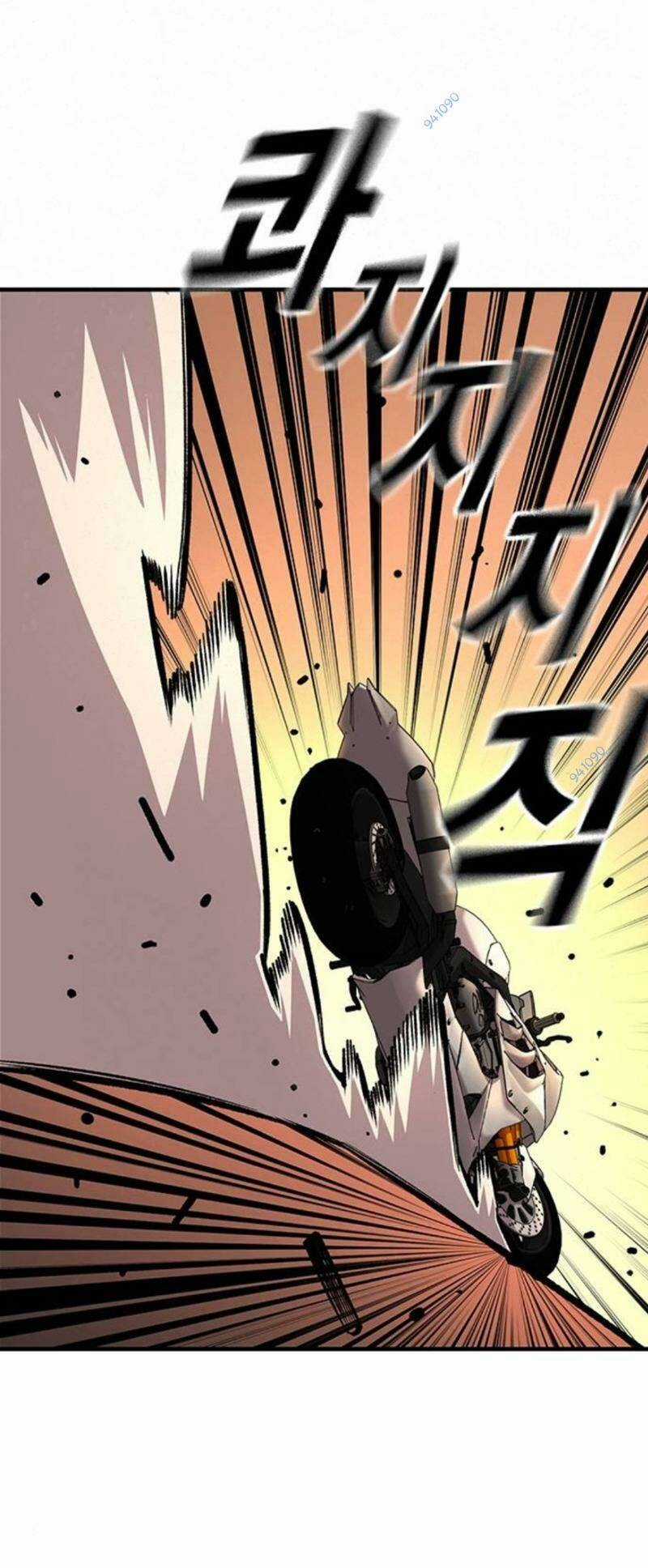 King Game - Chapter 59 - Trang 30