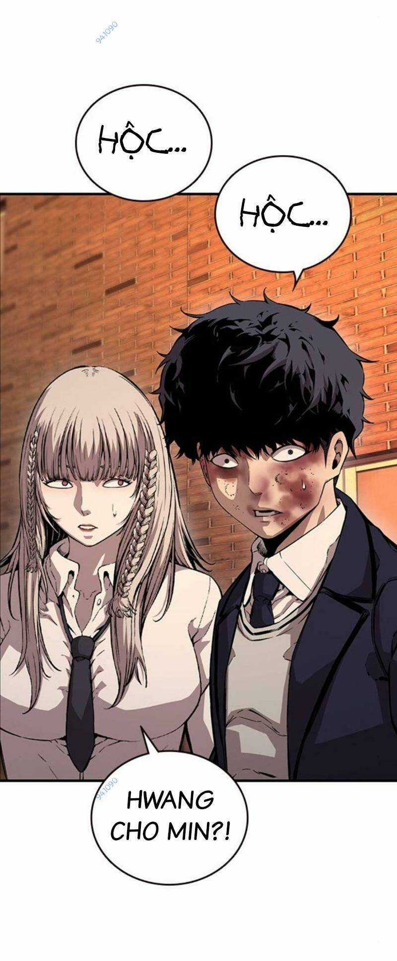 King Game - Chapter 59 - Trang 32