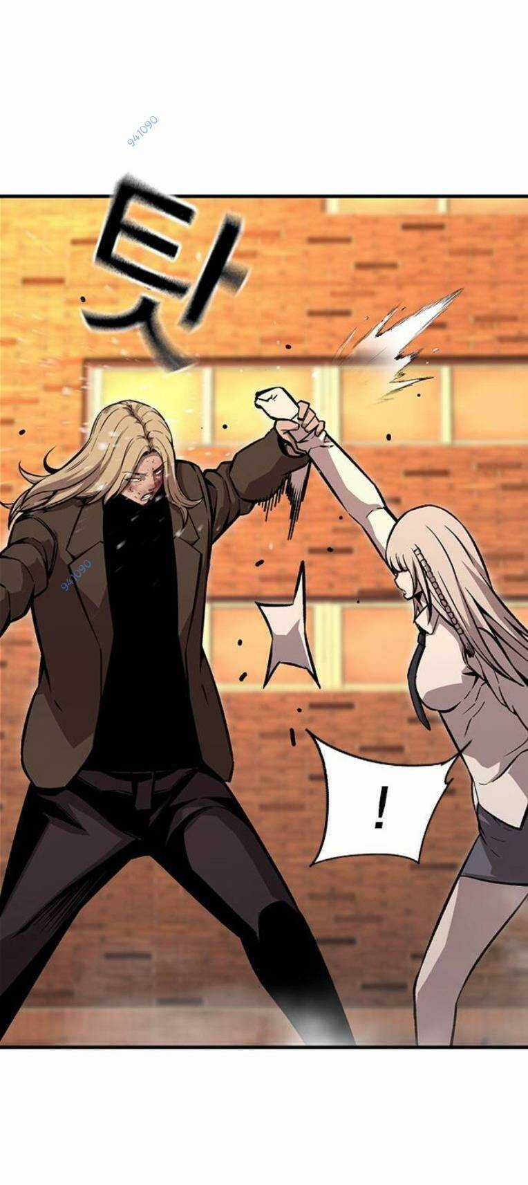 King Game - Chapter 59 - Trang 72