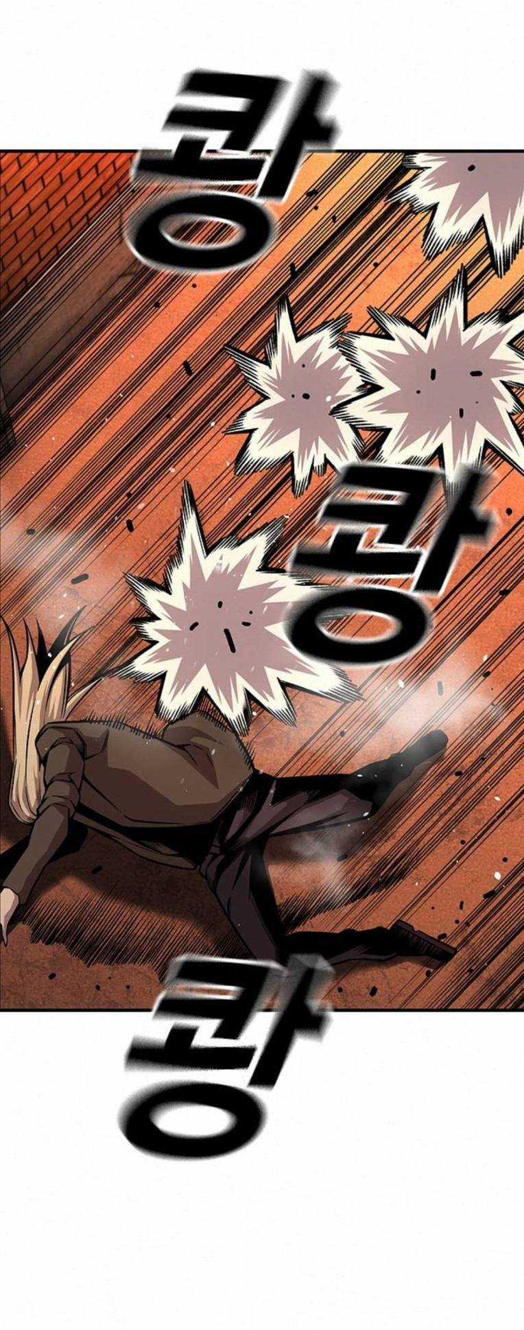 King Game - Chapter 59 - Trang 89